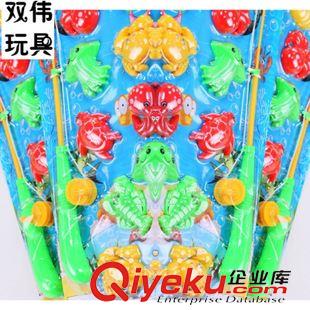 【益智玩具】 12只單桿款 磁性兒童釣魚玩具套裝 單面魚 兒童益智玩具 釣魚原始圖片2