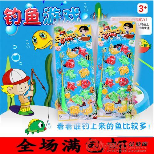 【益智玩具】 12只單桿款 磁性兒童釣魚玩具套裝 單面魚 兒童益智玩具 釣魚原始圖片3