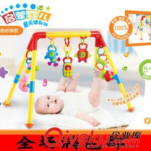 【早教玩具】 新生兒床上玩具0-1歲益智早教健身架音樂嬰兒玩具 創(chuàng)意地攤玩具