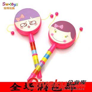 【早教玩具】 900 嬰兒早教玩具1歲寶寶玩具 早教智慧蛋 彩虹層層 兒童疊疊樂