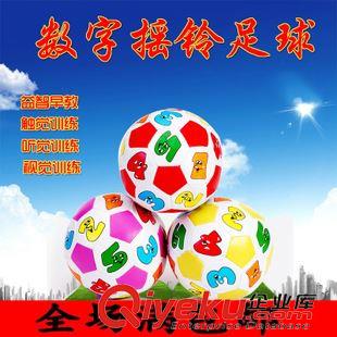 【早教玩具】 幼兒園科學實驗 學生科教生物迷你顯微鏡 早教益智熱賣玩具批發