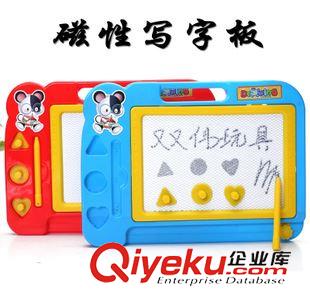 【早教玩具】 兒童塑料磁性寫字板 涂鴉畫寫板 嬰幼兒早教益智玩具原始圖片3