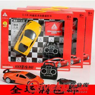 【遙控玩具】 四通遙控車 1:18四通仿真遙控車模型玩具 玩具車遙控玩具批發(fā)