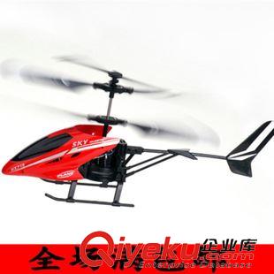 【遙控玩具】 bmw重力感應(yīng)概念大型寶馬i8遙控車 1:16 3d燈光方向盤車模型玩具