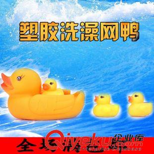 【戲水玩具】 鍛煉寶寶手協(xié)調(diào) 測溫戲水魚 寶寶洗澡發(fā)聲玩具  變色魚玩具