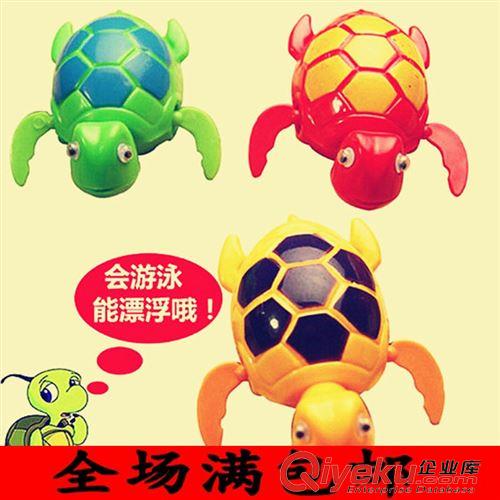 【戲水玩具】 3-7歲廟會趕集地攤熱賣發條戲水玩具 兒童熱爬行洗澡游泳上鏈海龜原始圖片2