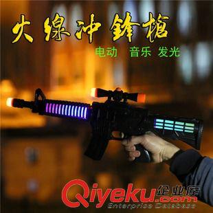 【軍事武器】 火線槍 兒童電動塑料玩具槍發(fā)光音樂沖鋒槍玩具 軟蛋 投影 槍原始圖片3