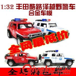 【模型玩具】 越野警車1：32靜態仿真合金車模批發車模型合金回力車模地攤熱賣