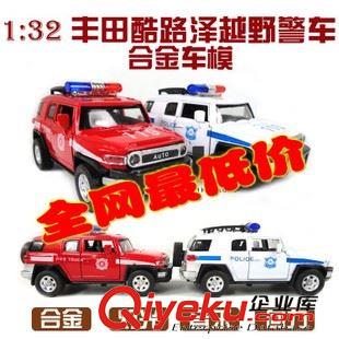 【模型玩具】 越野警車1：32靜態仿真合金車模批發車模型合金回力車模地攤熱賣