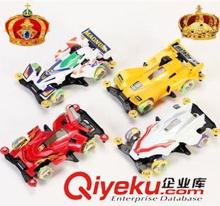 【模型玩具】 義烏新款拼裝組裝 電動(dòng)玩具車 四驅(qū)車玩具 兒童玩具車 玩具批發(fā)原始圖片2