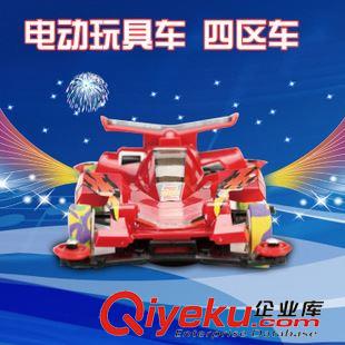 【模型玩具】 義烏新款拼裝組裝 電動(dòng)玩具車 四驅(qū)車玩具 兒童玩具車 玩具批發(fā)原始圖片3