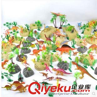 【模型玩具】 廠家直銷地?cái)偀豳u產(chǎn)品套裝仿真恐龍模型玩具批發(fā) 恐龍玩具原始圖片3