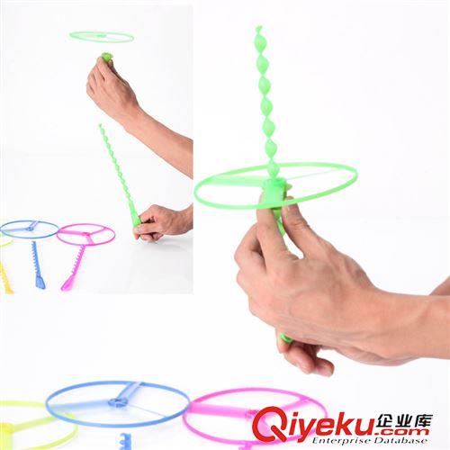 【模型玩具】 兒童戶外手動旋轉(zhuǎn)飛碟 飛盤/ 手推飛碟 飛天仙子 戶外玩具 兒童原始圖片2