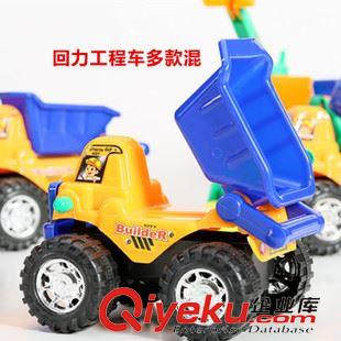 【模型玩具】 多混裝慣性工程車 慣性工程車 兒童工程車 回力工程車