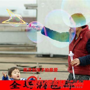 【戶外運動玩具】 大號60cm西洋劍泡泡棒大泡泡 兒童沙灘戲水地攤熱賣玩具批發(fā)