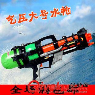 【戶外運動玩具】 環(huán)保水qs腕槍射程遠 夏日游泳戲水 兒童玩具 模型玩具 玩具批發(fā)