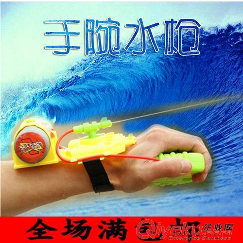 【戶外運動玩具】 環(huán)保水qs腕槍射程遠 夏日游泳戲水 兒童玩具 模型玩具 玩具批發(fā)原始圖片3