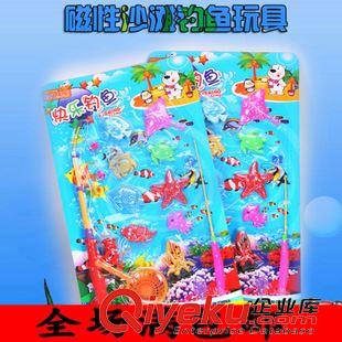 【夏季玩具】 雙魚干釣魚玩具 海洋生物海洋魚 磁性沙灘釣魚玩具 過家家玩具