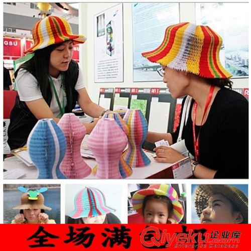 【夏季玩具】 創(chuàng)意百變魔術花瓶帽 紙帽 花瓶 折疊 地攤熱賣玩具