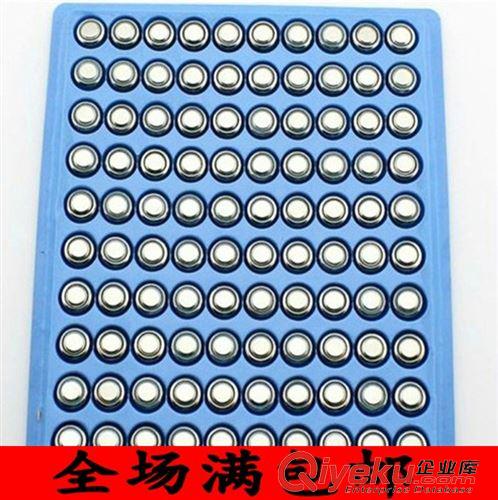 【產品配件】 AG3紐扣電子 飛箭  發光燈泡專用電子 紐扣電子電池原始圖片2
