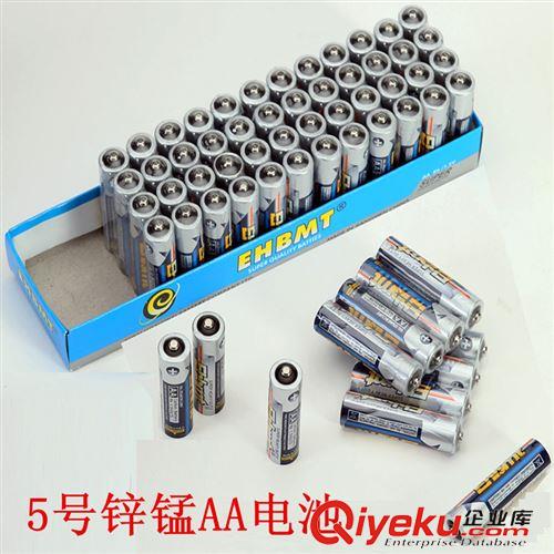 【產(chǎn)品配件】 【EHBMT】 5號鋅錳AA電池  五號電動玩具專用電池 5號電池原始圖片2