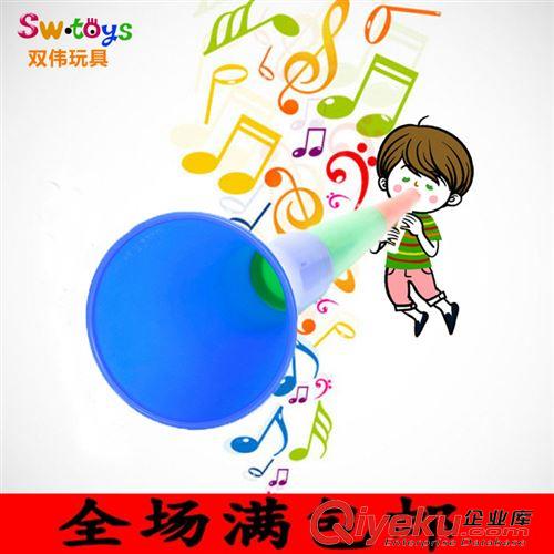 【助威道具】 嗚嗚祖拉 吶喊啦啦隊助威必備大號長伸縮喇叭玩具地攤熱賣玩具原始圖片2