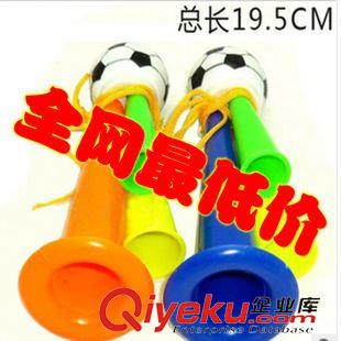 【助威道具】 足球喇叭  球迷{za}小三音喇叭玩具 助威道具 助威喇叭原始圖片2