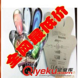 【助威道具】 夏天地?cái)偀豳u(mài)魔術(shù)玩具結(jié)婚禮物 吸卡套裝四只裝手指燈 助威道具原始圖片2