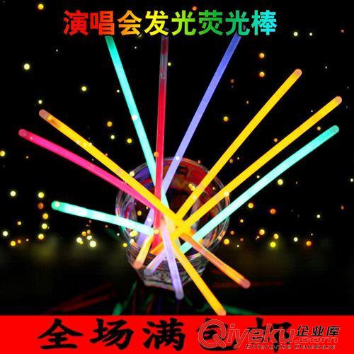 【小夜燈】 廠家tj熒光棒 外貿 led演唱會晚會發光棒 夜光棒 夜市地攤熱賣原始圖片2