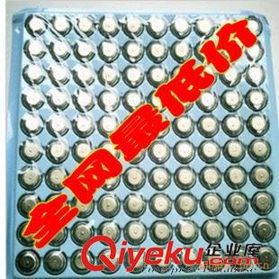 【小夜燈】 紐扣電子批發 七彩發光小夜燈專用電子 紐扣電池廠家原始圖片2