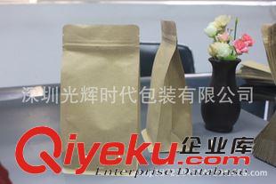 牛皮紙盒 十年專(zhuān)注價(jià)格優(yōu)惠方底袋通用包裝10*20+7+7頒獎(jiǎng)紀(jì)念婚慶牛皮紙?jiān)紙D片2