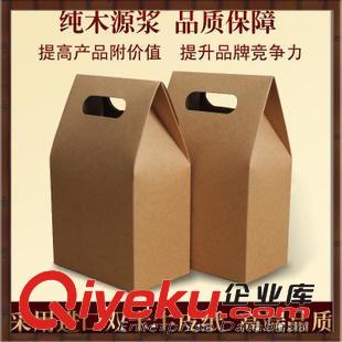 牛皮紙盒 包裝盒折疊紙盒黑藍紅黃白包裝50000175克茶葉品質(zhì)穩(wěn)定規(guī)格齊全