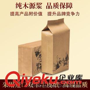 牛皮紙袋 新款現(xiàn)貨/牛皮紙中封風(fēng)琴包裝袋/古典對飲博弈茶葉袋/內(nèi)覆鋁箔袋