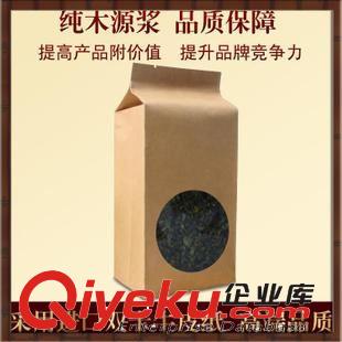 牛皮紙袋 牛皮紙鍍鋁復(fù)合包裝袋 開窗直立袋 gd熱封食品袋子 通用包裝袋