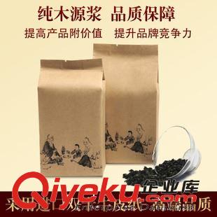 牛皮紙袋 廠家定做兩年質(zhì)保9*26*6cm凹印包裝袋食品通用食品包裝食品包裝袋