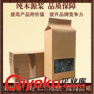 牛皮紙袋 批發(fā) 加大牛皮紙手提袋 gd禮品外包裝袋 外賣快餐防油便攜包裝