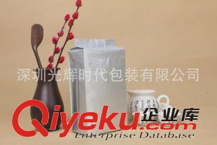 鋁箔袋 深圳廠(chǎng)商/純鋁箔袋/風(fēng)琴袋/茶葉熱封袋/英紅九號(hào)茶葉/批發(fā)原始圖片3
