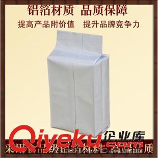 鋁箔袋 新款上市 鋁箔茶葉專用包裝袋 咖啡防潮熱封袋 鋁箔茶葉內(nèi)包裝袋