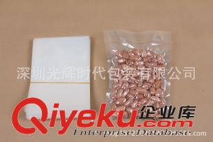 透明袋 深圳廠家專(zhuān)業(yè)定做/食品包裝袋/真空包裝袋/塑料薄膜袋/現(xiàn)貨/環(huán)保