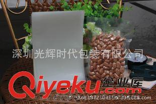 透明袋 現(xiàn)貨/11*16CM/食品平口包裝袋/真空包裝袋/雜糧包裝袋/干貨包裝袋原始圖片3