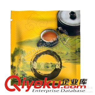 茶葉包裝袋 專業(yè)定制/高品質(zhì)茶葉包裝袋/復(fù)合茶葉包裝袋/茶葉鋁箔袋/質(zhì)量保證