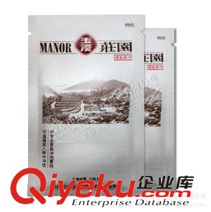 茶葉包裝袋 專業(yè)定制/茶葉塑料袋/各類茶葉包裝袋/禮品塑料包裝茶葉袋/環(huán)保原始圖片2