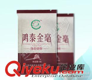 茶葉包裝袋 專業(yè)定制/茶葉塑料袋/各類茶葉包裝袋/禮品塑料包裝茶葉袋/環(huán)保原始圖片3