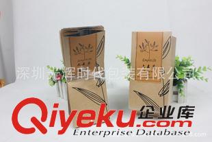 茶葉包裝袋 廠家大量現(xiàn)貨/通用紙袋/牛皮紙袋/花茶包裝/棉紙包裝袋/食品紙袋