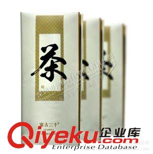茶葉包裝袋 廣州廠家定做/茶葉包裝袋/鍍鋁茶葉袋/啞光膜茶葉包裝袋/質量保證原始圖片2