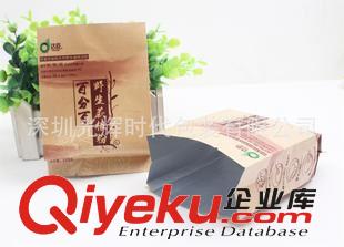 茶葉包裝袋 廣州廠家定制/牛皮紙袋/牛皮紙包裝袋/牛皮紙自封袋/包裝袋廠家原始圖片3