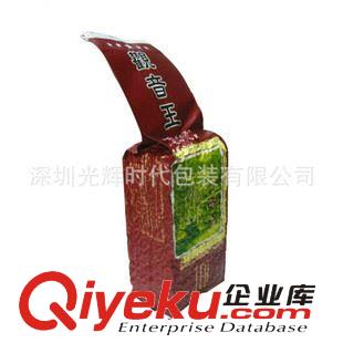 茶葉包裝袋 深圳廠家定制/牛皮紙復(fù)鋁箔袋/五谷雜糧包裝袋/牛皮紙包裝袋/環(huán)保