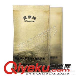 茶葉包裝袋 專(zhuān)業(yè)定做/包裝袋/自封袋/牛皮紙鋁箔袋/牛皮紙包裝袋/中封袋/環(huán)保