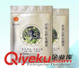 茶葉包裝袋 廠家定制/茶葉袋/通用包裝袋/中封袋/牛皮紙茶葉袋/花茶袋/環(huán)保原始圖片2