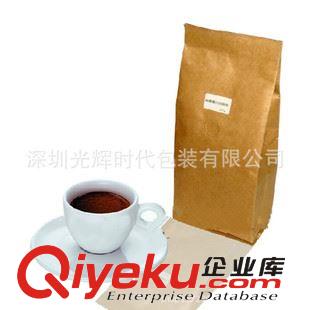 茶葉包裝袋 廣州廠家定制/食物包裝袋/鋁箔袋/鋁箔陰陽袋/自立袋/花茶袋/環保